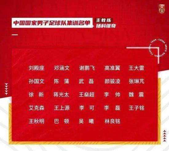 在开机仪式现场监制陈正道表示,在看到这个剧本第一稿的时候，就被故事本身所吸引，他认为好的内容是影片的本质，所以决定加入这个项目参与监制的工作